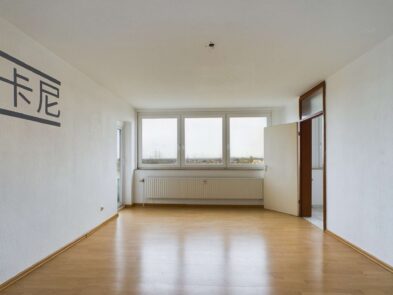 Wohnung mit Ausblick – 2-Zimmer-Wohnung mit Balkon in ruhiger Wohnanlage